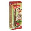 V11084 Vitapol Smakers® graužikams su daržovėmis 2vnt. paveikslėlis