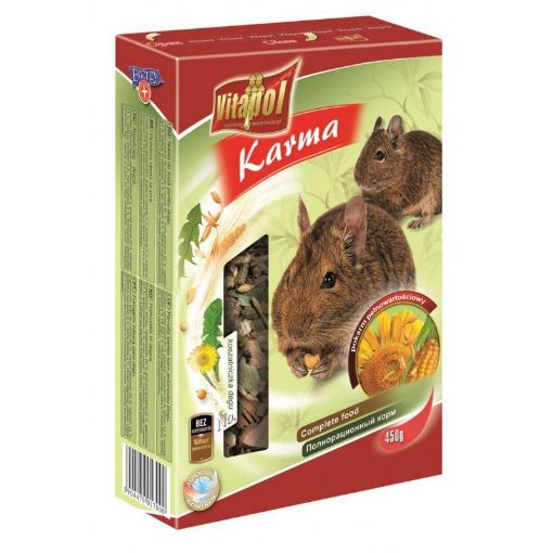 V17000 Vitapol Visavertis ėdalas degu 450g paveikslėlis