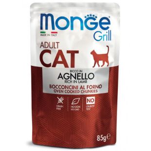 M13628 Monge GRILL- Cat Pouches Adult LAMB 85 g (28) paveikslėlis