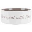 1.6_25053 TRIXIE Pet's Home Dubenėlis, keramika, 0.3 l, 12 cm, balta-smėlio (pak.4) paveikslėlis