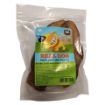 RD71011 Real Dog Snacks Jaučio ausys natūralios 2vnt. paveikslėlis
