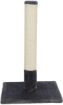 3.6_43361 TRIXIE Batres draskyklė stulpas katėms , 62 cm, pilka paveikslėlis