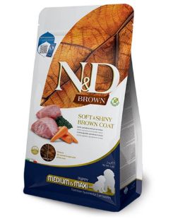 F44952 FARMINA N&D BROWN - DOG Dry Lamb Spirulina&Carrot PUPPY MED&MAX 2 kg paveikslėlis