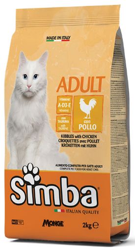 S16018 SIMBA CAT CROQUETTES CHICKEN 400 g (pak.10) paveikslėlis