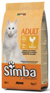 S16063 SIMBA CAT CROQUETTES CHICKEN 2 kg (pak.6) paveikslėlis