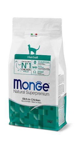 M05234 Monge Dry Cat Hairball 1,5 kg paveikslėlis