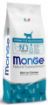 M56243 Monge Dry Cat Kitten 10 kg paveikslėlis