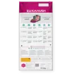 E72149 Euk Daily Care Sensitive Digestion All Breeds 12 kg paveikslėlis