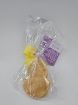 DoggyeBag EGGY Velykų kiaušinis 5x7x1cm 25 g (pak10) paveikslėlis